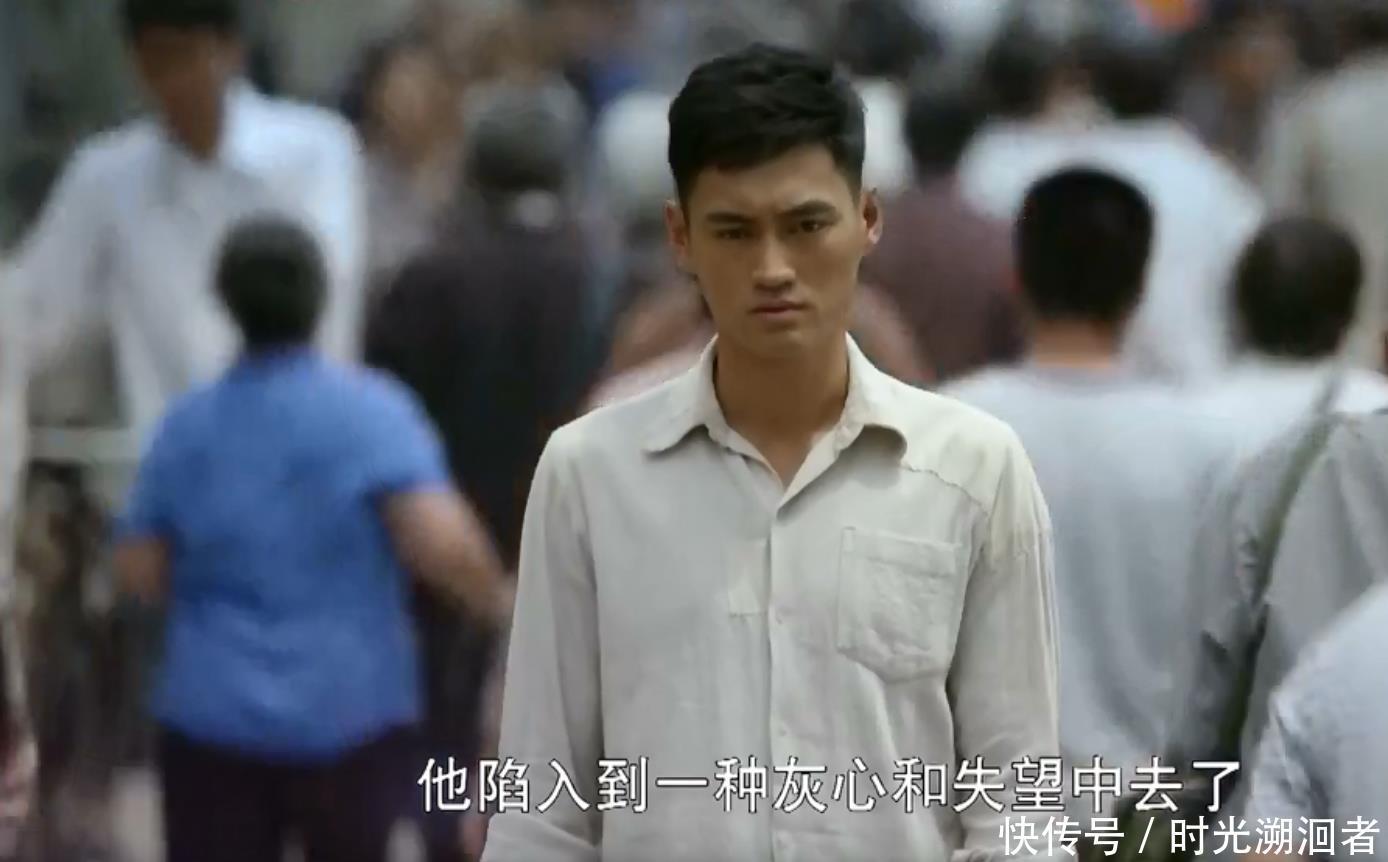 小工|《平凡的世界》大结局:孙少平不愿去省城工作,不是因为惠英母子