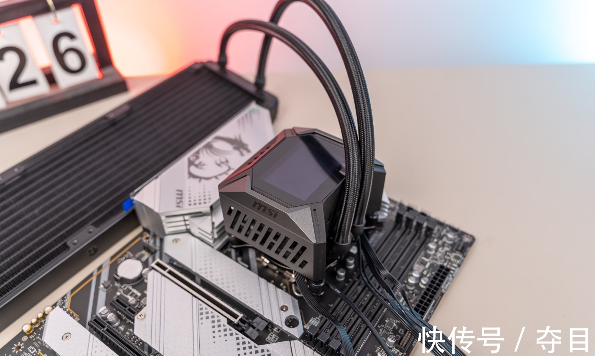 冷排|外观精致漂亮，性能非常强大、微星寒霜K360一体式水冷散热 评测
