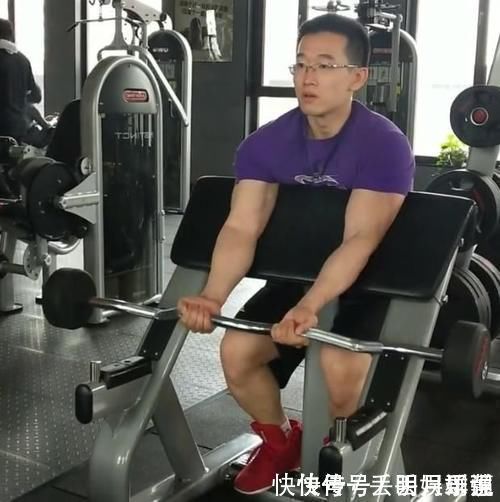 李阿诺|想要练大肱二头肌、练出麒麟臂不妨试试这个动作,孤立效果很好