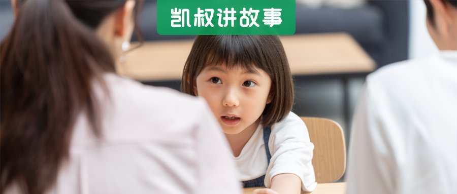 胜任感|“放学后别催孩子写作业，而是先……”专家的建议让人意外