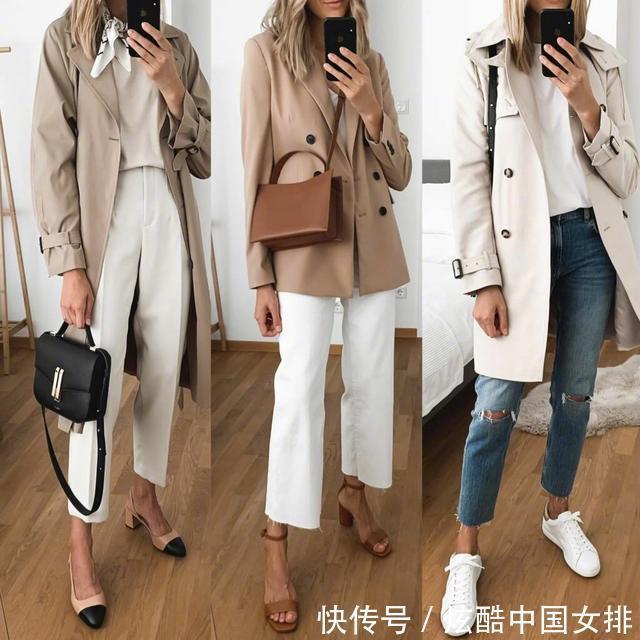 时髦|27套不重样的职场搭配!气质出众的时尚,让你俘获时髦范儿