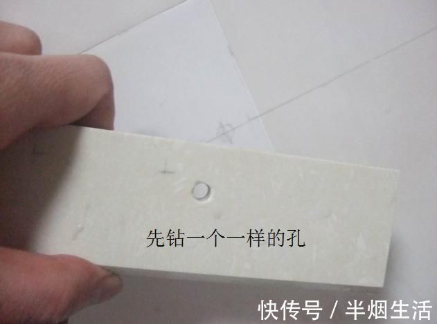 钻孔|原来瓷砖墙要这样钻孔才不会裂，难怪我家的墙打烂了