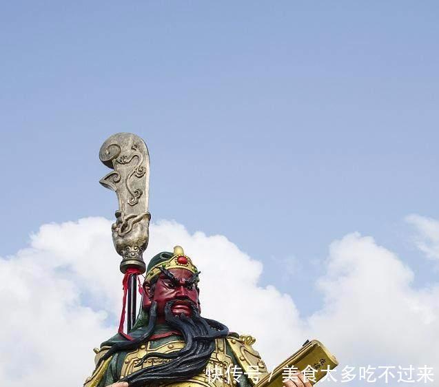 真实|真实历史上的关羽什么样！