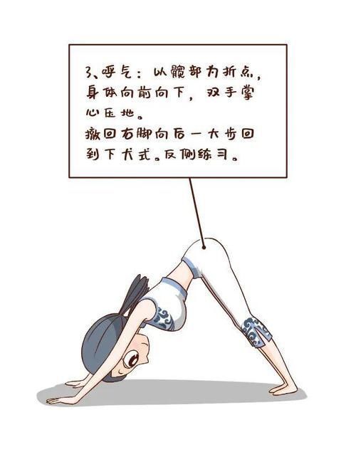 她每天坚持 60 秒“跪膝” ,20 天后 , 身体发生了如此神奇的变化 !