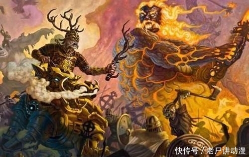 万物的终结 北欧神话中的火巨人 快资讯 万物的终结 北欧神话中的火巨人 快资讯