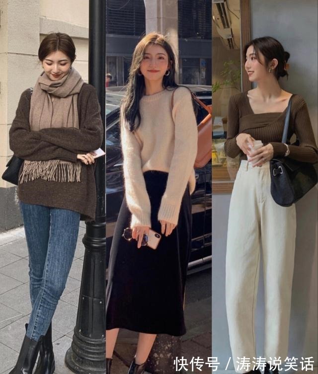 气质 做个会穿搭的女生,秋冬毛衣气质穿搭示范,让你变身优雅时髦精!