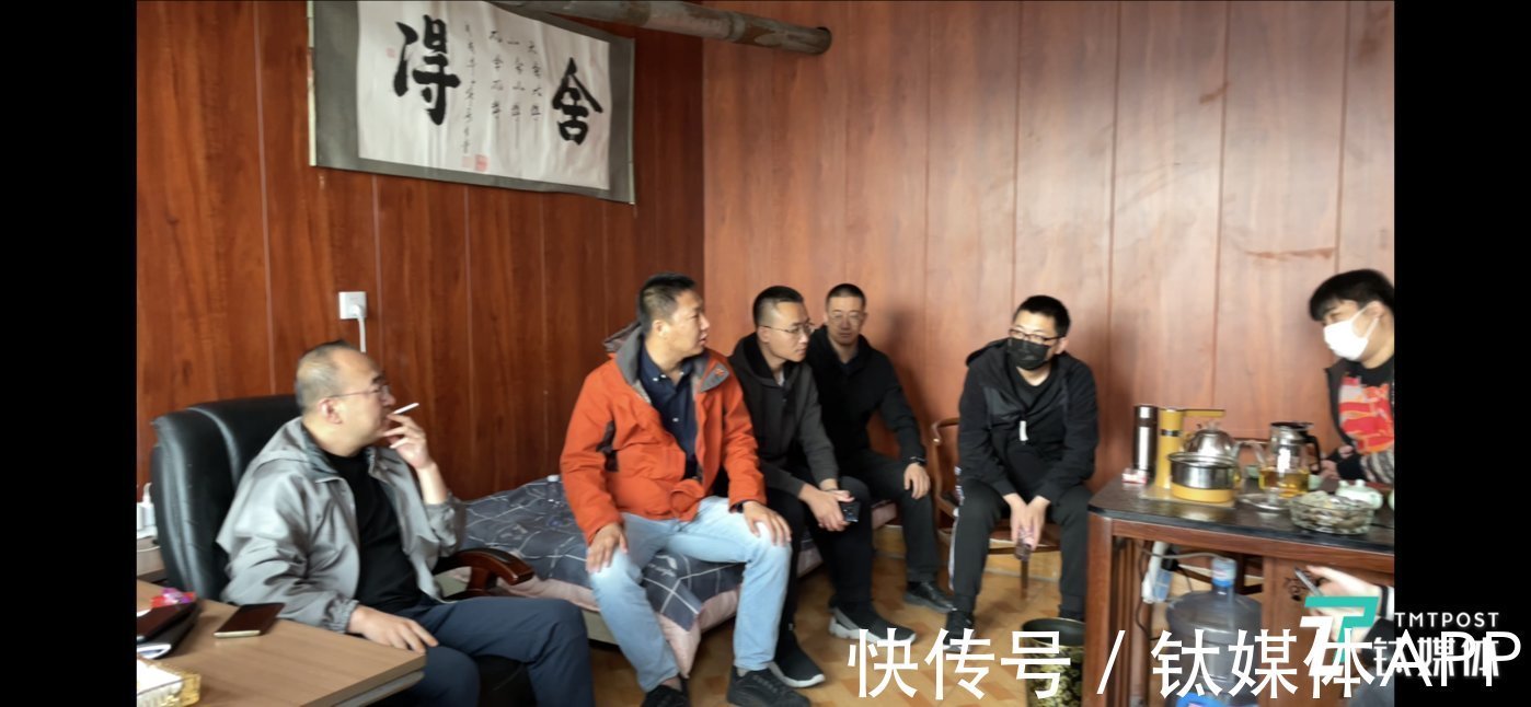 司机师傅|一个SaaS和物联网的新物种实践（下）