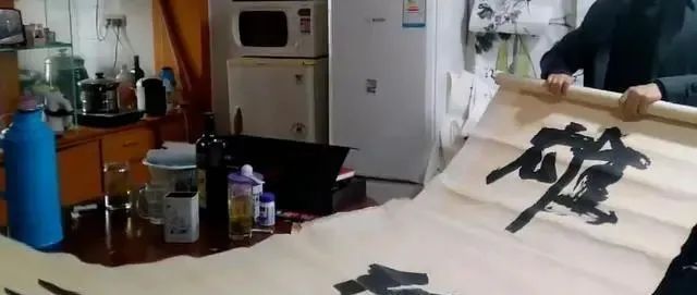 笔笔$“当代草圣”林散之题写“人民英雄纪念碑”,碑骨隶韵,惊艳书坛