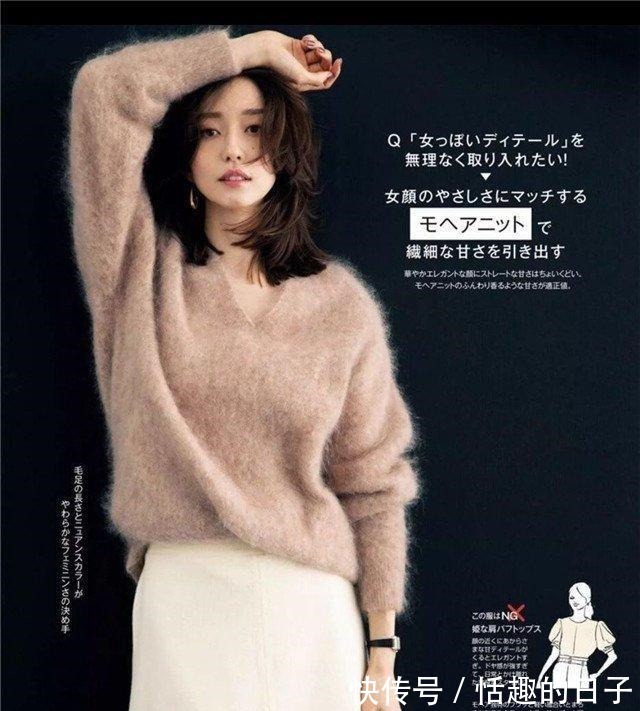 亮色系 40+女性如何远离“大妈感”掌握日系妈妈穿搭技巧，优雅又女人！