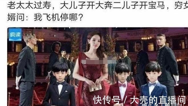 文案|有毒!现在的小说真敢编,无脑又搞笑的文案让人根本停不下来!