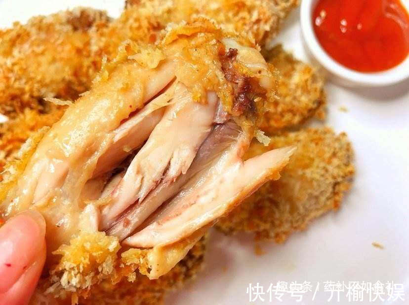 炸鸡翅|刚端上桌就遭到哄抢，表皮金黄酥脆肉质饱满，强身健体，孩子爱吃