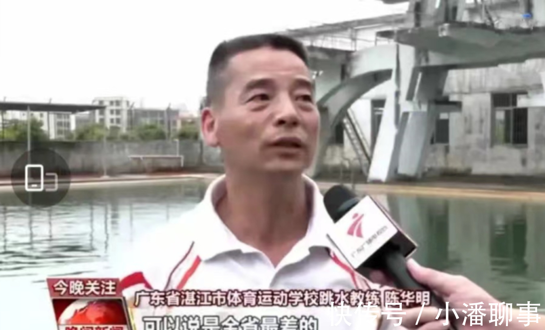 冠军运动员|全红婵:我不想当冠军运动员!教练问为啥?红姐给的理由挺可爱!