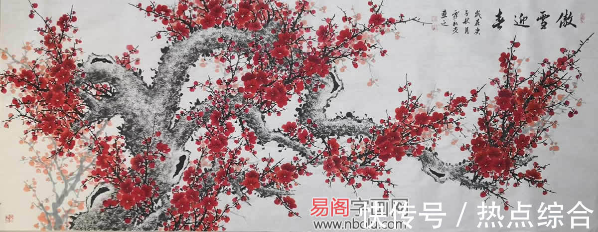 霍新光$霍新光写意国画:一树红柿送吉祥