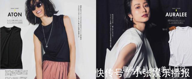 半身裙 越简单越挑人,极简风的正确“穿搭之道”,日本博主示范给你看