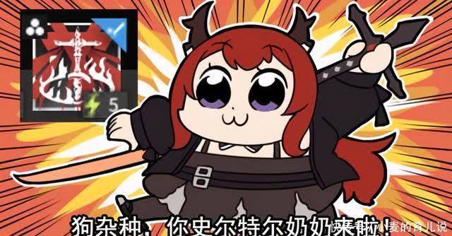 数字梗|除了114514，你还知道哪些二次元常见的数字梗？