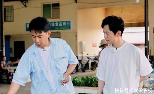 老师|《向往的生活5》全新海报流出,3字锁定录制地,黄磊又一次梦碎