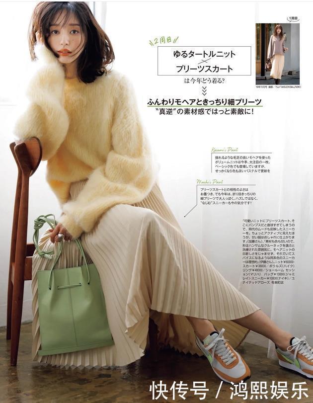 45岁过后的女人，建议多穿这几种“高级”颜色，显年轻又气质