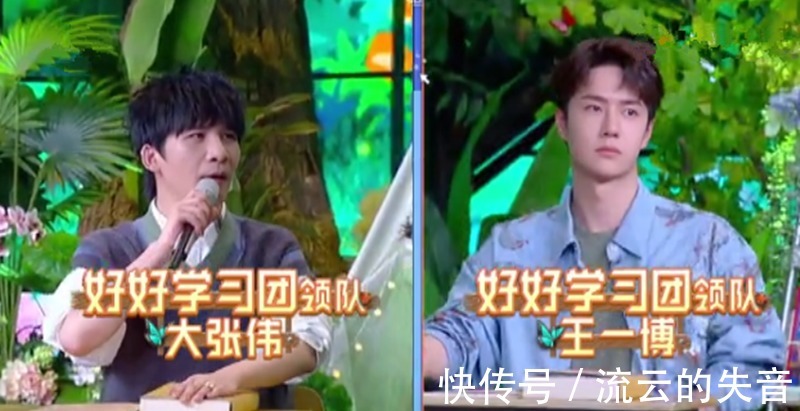 天天兄弟解散,汪涵獨(dú)自撐場(chǎng),改版后的《天天向上》還好看嗎