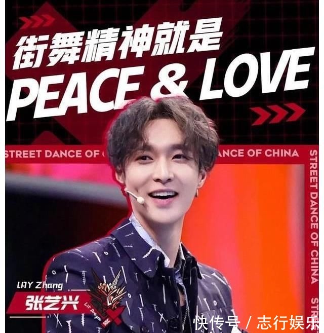 街舞4神仙打架,欣赏高水平舞蹈的同时感受大国风范,我们在崛起