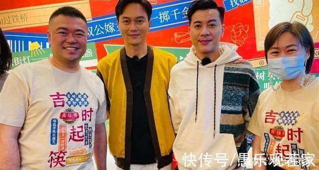 大湾区五人组新综开录!网友晒哥哥手写试营业邀请函、排练照