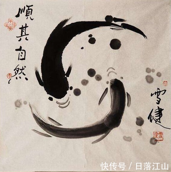 李雪健和张铁林晒书法,网友反挑好的骂!咱也不敢问咱也不敢说
