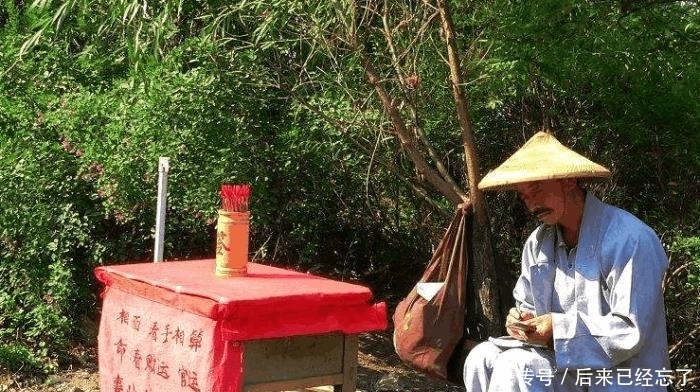 崇祯|崇祯私下去民间问卦算命,谁知算命人果真未卜先知,结论全都对!