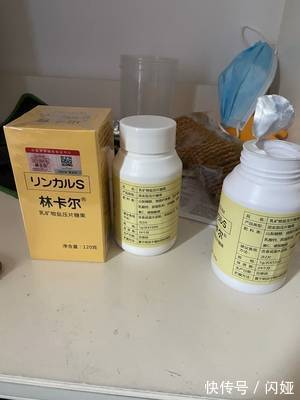 禁忌|备孕期间的禁忌都有啥?