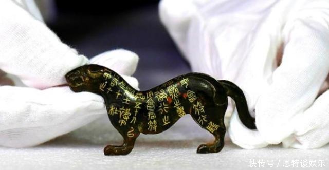 铜片|一件千年国宝,鉴定3次结果是仿品,他花50元买下,如今价值上亿