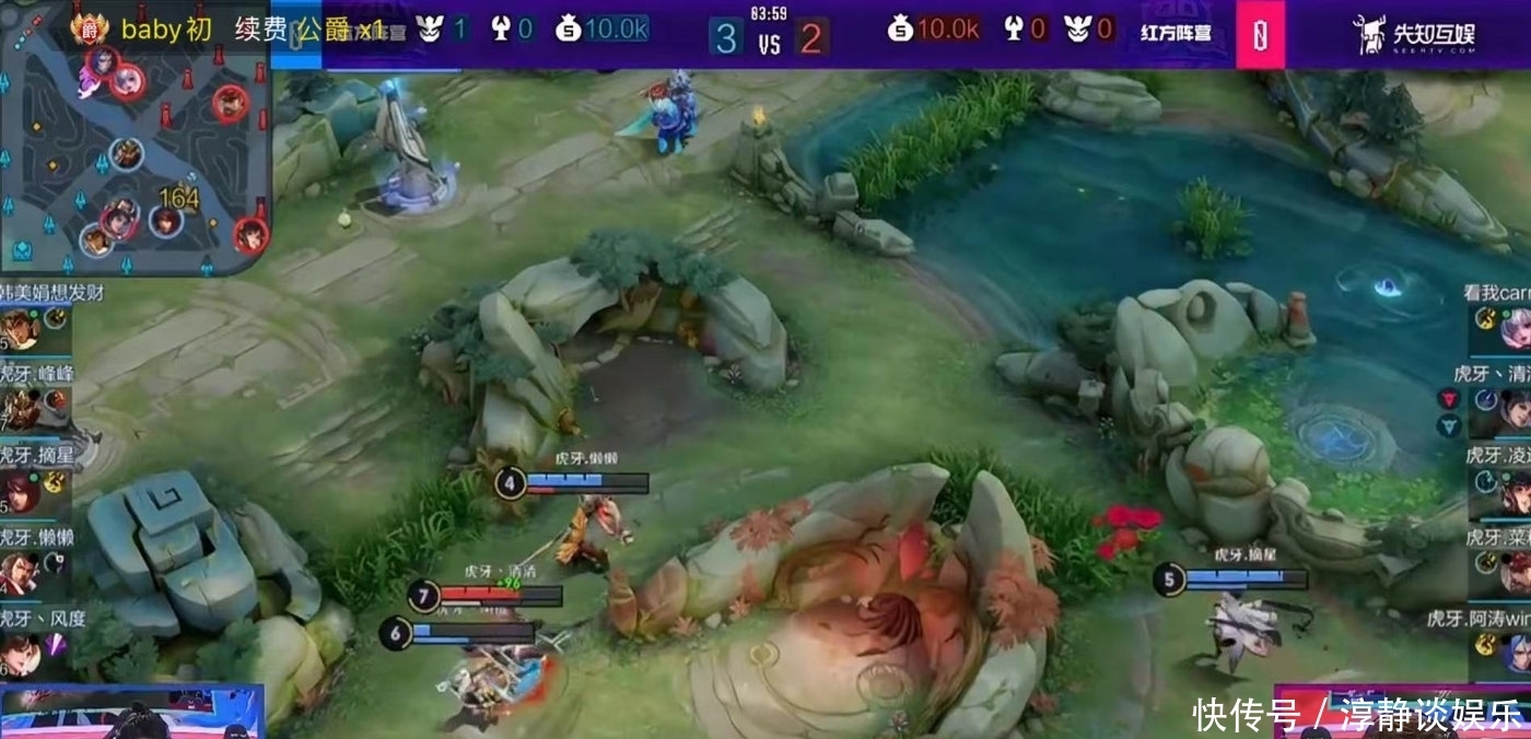 韩佩泉|2021QQ名人赛韩佩泉一度打到自闭:被曜支配的恐惧