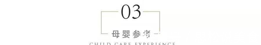 小产|为啥人流后要做小月子多数人不以为然,留下病根才悔不当初