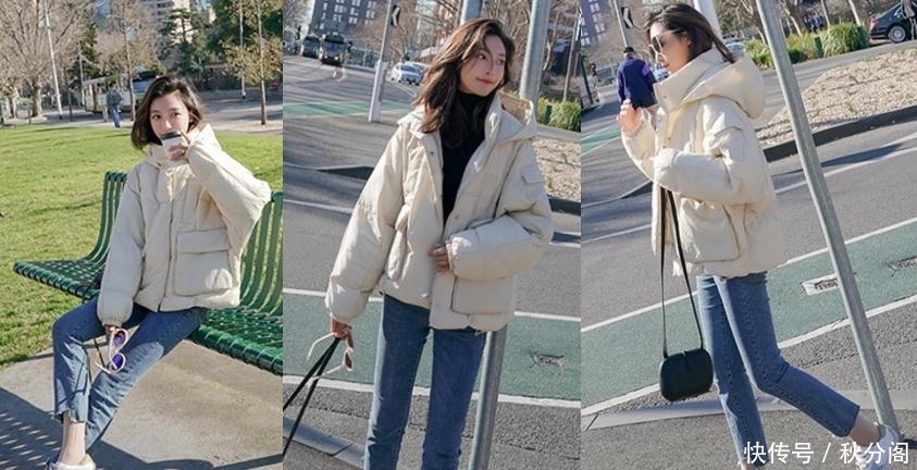 美美|8套白色羽绒服穿搭,不臃肿,还保暖显瘦,让你美美过冬天!
