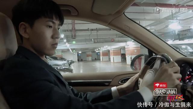 一万的包,四十万的学费,开着保时捷去上班,这是令人心动的阶层