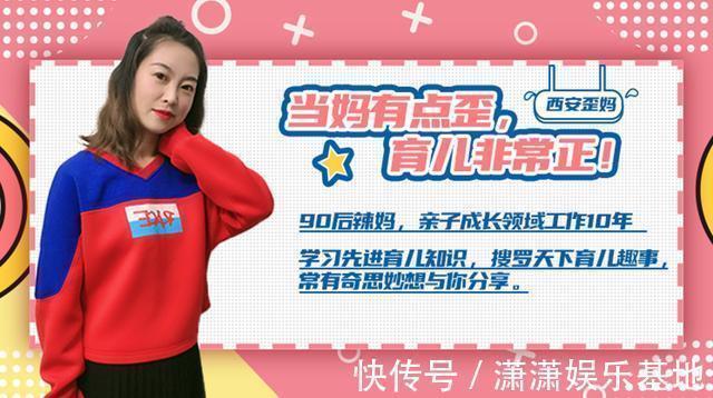 孩子|“最佳女友身高”出炉,1米65不再吃香,女神新标准不增反降?