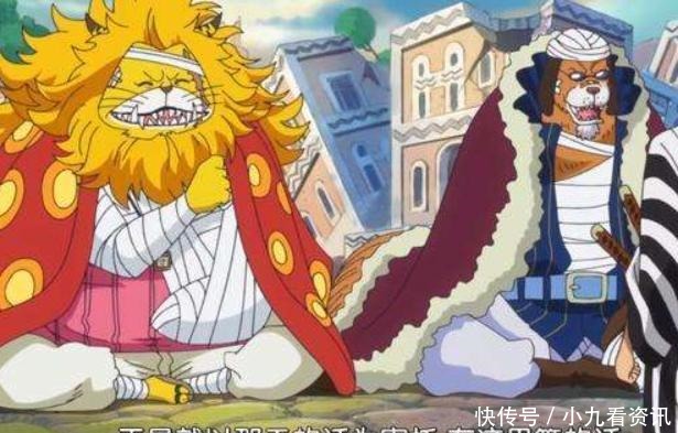 罗杰|海贼王路飞的伙伴与罗杰的船员,哪些可以对应这些人物寓深刻