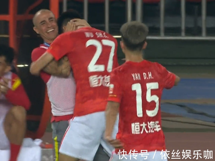 韦世豪|爆冷+绝平+失点+乌龙!一场2-2让卡纳瓦罗逃出生天,韦世豪吼裁判