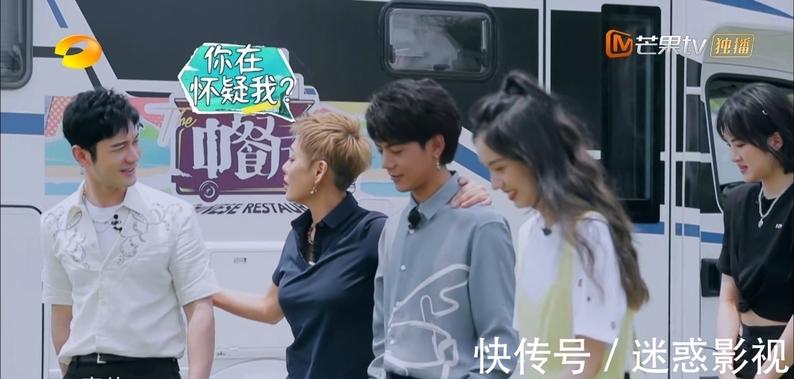 中餐厅5|《中餐厅5》才播了一期,各位嘉宾的人设就安排得明明白白