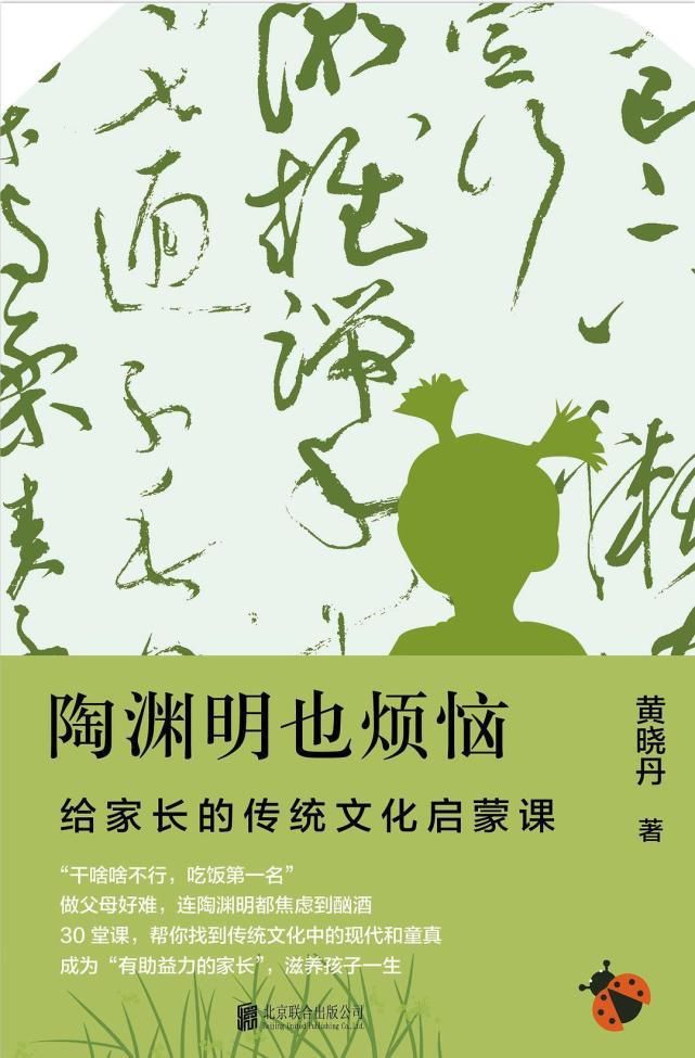 严嵩|读书，更多时候是为了更接近现实