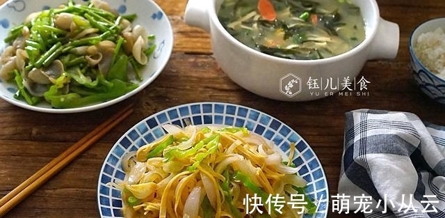 神兽在家，我家午餐不将就，营养美味不浪费，网友：家里饭菜真香