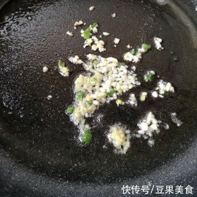  颜值满分的三鲜日本豆腐，好吃下饭，营养健康不担心长胖