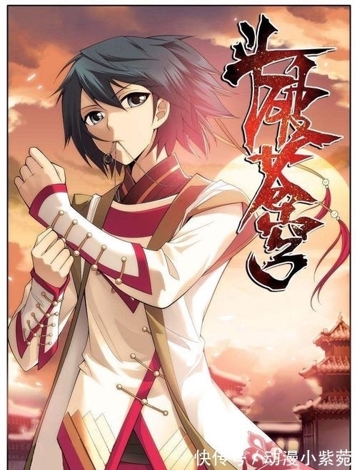 大主宰$斗破苍穹:林动有八祖琉璃钵 牧尘有大须弥圣柱 萧炎有什么神兵