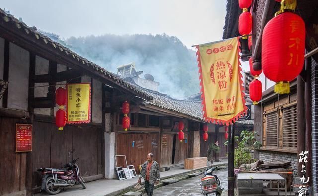 诗情画意|诗情画意的青木川在清晨的烟火中醒来