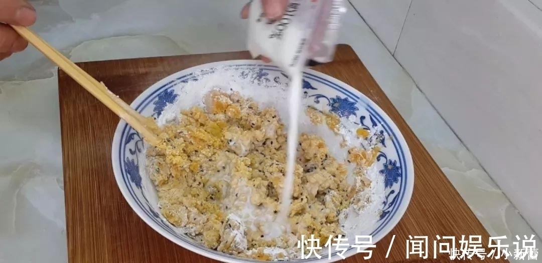 2个红薯, 1袋牛奶, 手不粘面, 做出最好吃的小零食, 放凉都不会硬