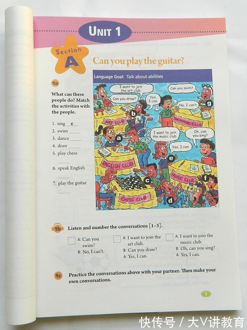 化学#刻在DNA里的那些知识点,只有中国学生张口就来,满满的都是回忆