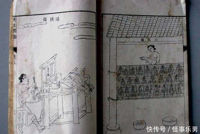 女巫|《梦溪笔谈》为何被奉为神作?千年前的中国人,就知道“物理”了