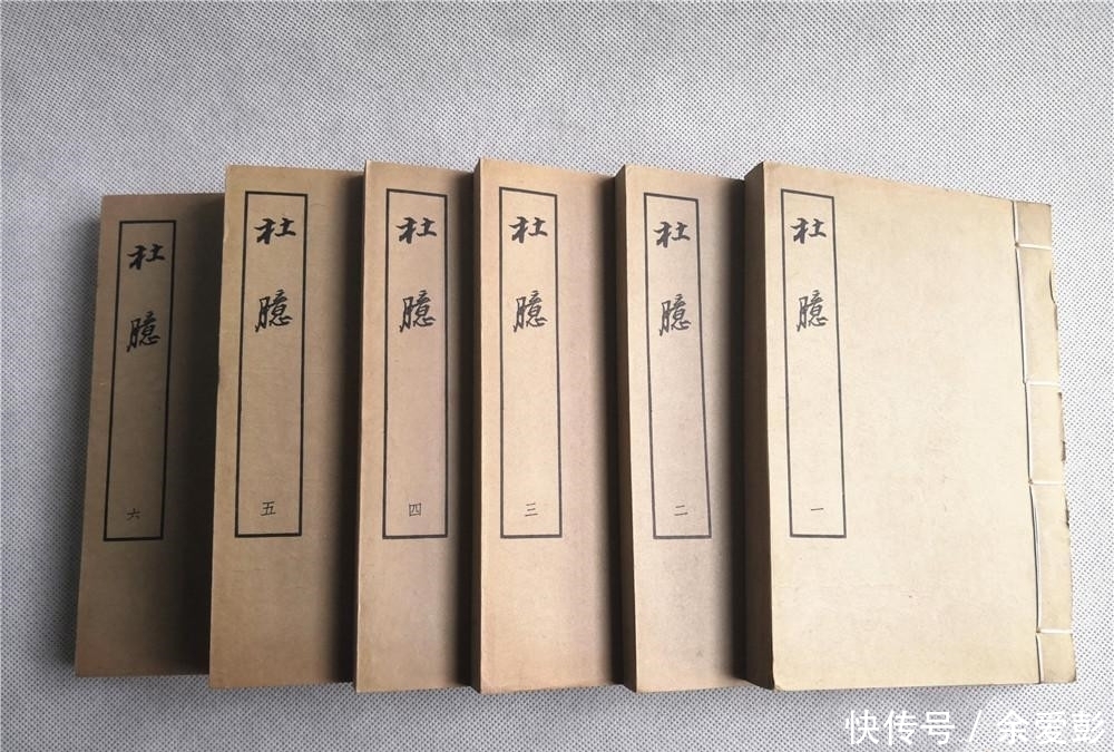 杜甫上班烦躁苦闷,写下一首七律发泄,纪晓岚:太粗鄙的诗了