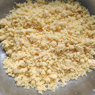 烀饼|#蛋趣体验#全蛋液做出美味韭菜玉米面烀饼