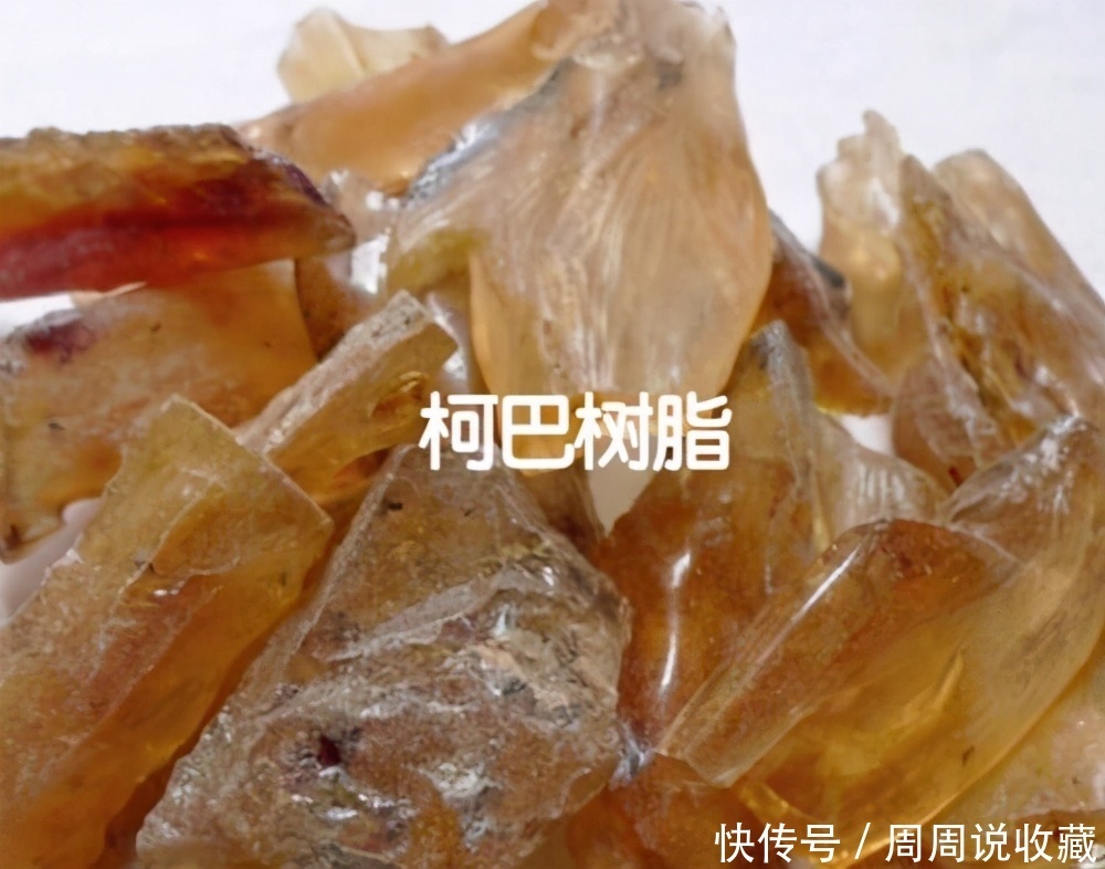 蜜蜡|蜜蜡和柯巴树脂的区别是什么?柯巴树脂怎么鉴别?