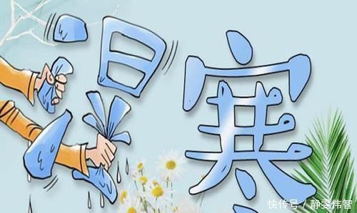 寒在皮肤要刮痧,寒在肌肉要艾灸,老中医免费送你一整套排寒方案