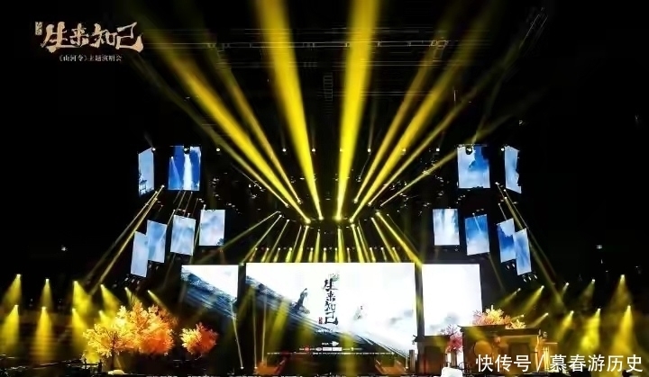 《山河令》要开演唱会了,到时候龚俊和张哲瀚会表演什么节目呢?