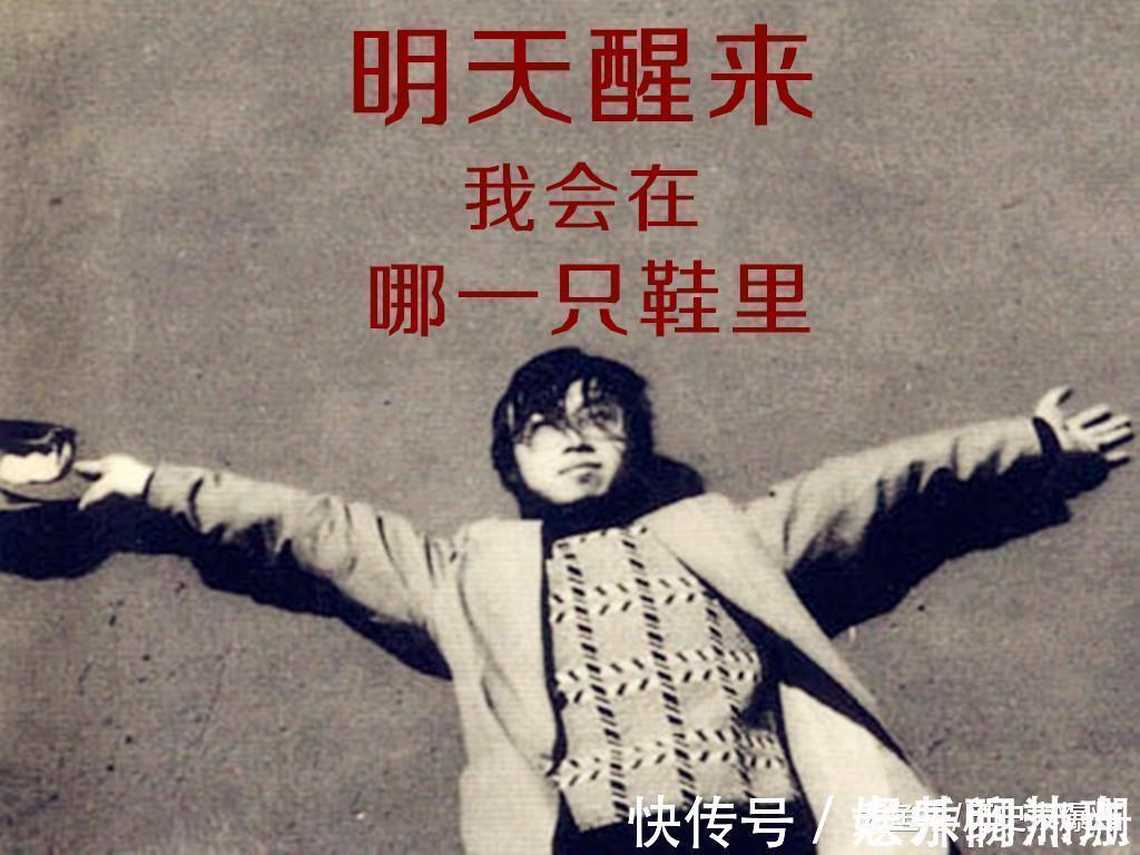 查海生&海子之死难道只是偶然 将生命献祭给黑夜的诗人注定结局如此